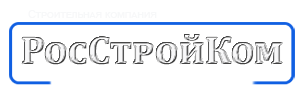 Забивка свай, монолитные работы Забивка свай, монолитные работы